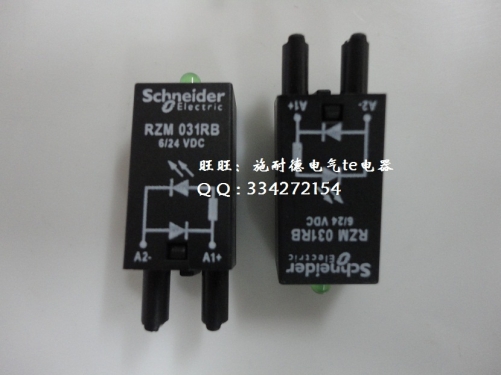 [authentic] Schneider relay protection module diode + green RZM031RB LED
