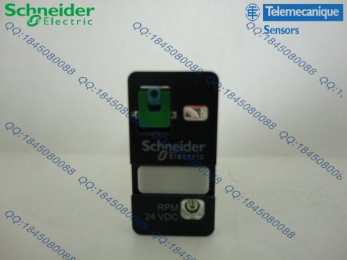 [diamond credit] new Schneider Schneider small relay DC24V RPM12BD