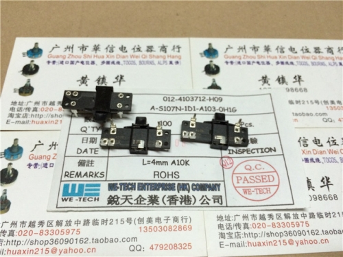 Spot supply 3 cm straight slip film single joint potentiometer A10K handle long 4MM