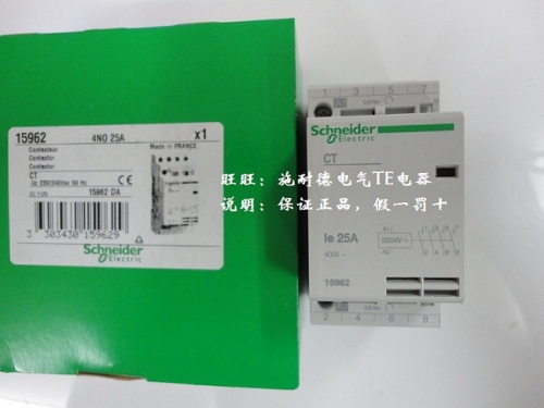 [authentic] Schneider modular contactor construction contactor 4P25A CT