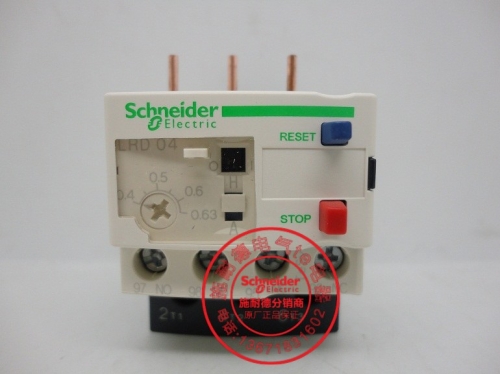 Authentic Schneider thermal relay LRD04C 0.4-0.63A LRD04