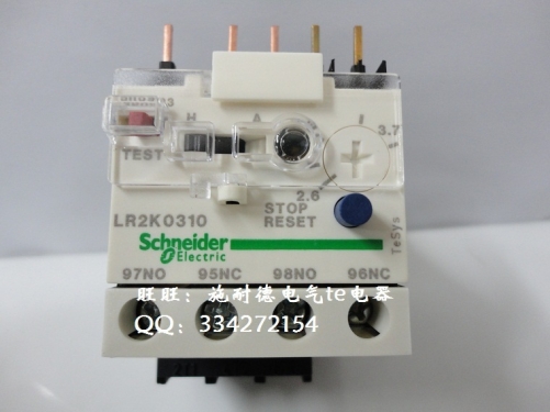 [authentic] French Schneider Schneider thermal relay 0.11-0.16A LR2K0301