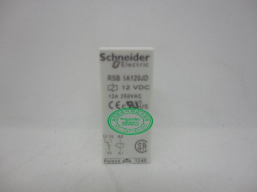 Authentic Schneider RSB interface type relay 12VDC RSB1A120JD