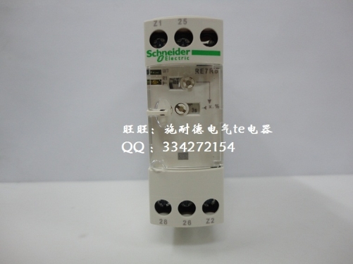 [Schneider] authentic phasesequence relay RM4TA01 spot RM4TA