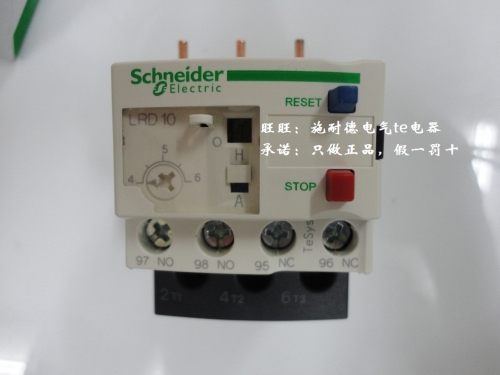 Authentic Schneider Schneider thermal relay LRD10C 4-6A LRD10