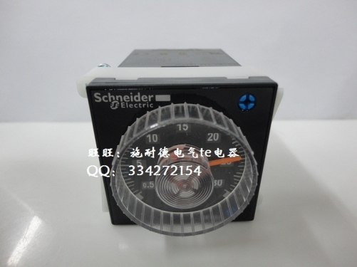 [original] French Schneider Schneider time relay RE48ATM12MW RE48A