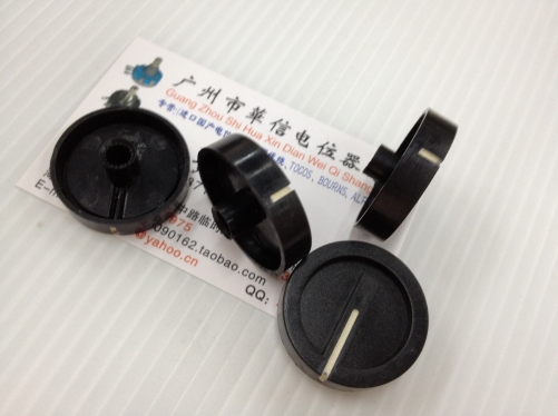 Plastic knob cap 31MMX7MM potentiometer knob cap hole 6MM