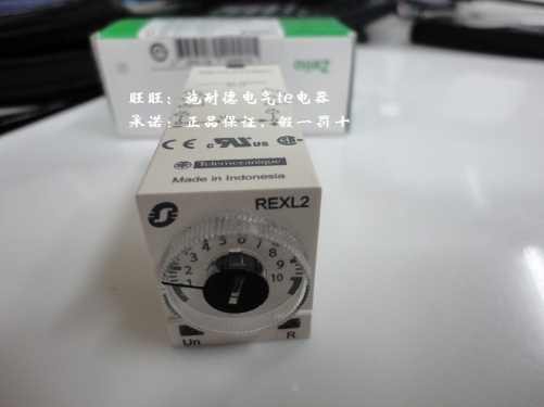 [authentic] Schneider Schneider time relay REXL2TMJD (H3Y-2)