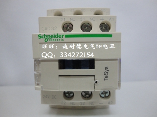 [authentic] Schneider DC contactor C... DC24V CAD32