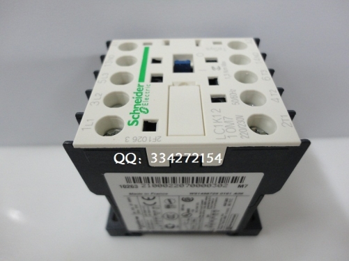 Absolutely original imported Schneider (France) Schneider small AC contactor LC1K1210M7