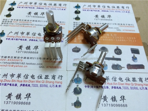 Japan's Matsushita type 16 single hook foot long terminal potentiometer A100K anti 20MMF handle