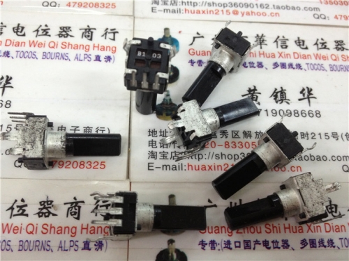 Type 09 vertical mixer single joint potentiometer B10K handle long 18MMF [oxidation foot]