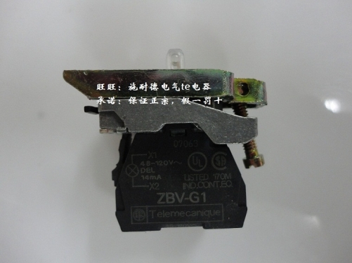 [authentic] Schneider XB4 series lamp module with a fixed frame ZB4BVG1