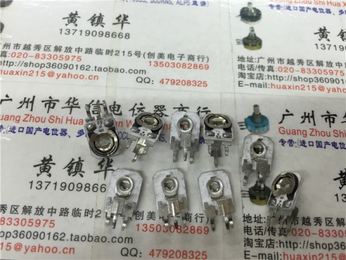 Japan HDK 083 ceramic horizontal adjustable potentiometer 501500