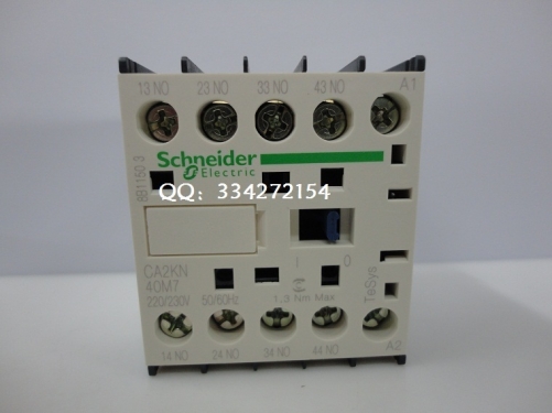 [authentic] Schneider Schneider miniature contactor control relay CA2KN40M7