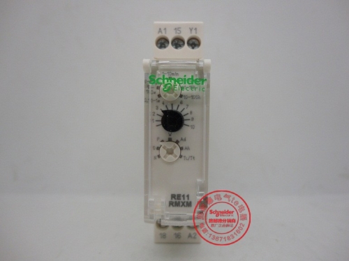 Original imported Schneider TE multi-function time relay RE17-RAMU RE17RAMU