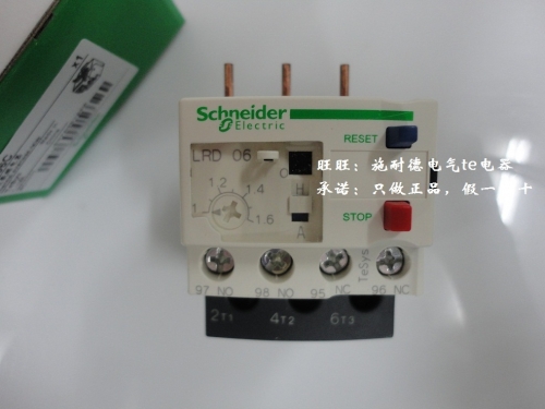 [original authentic] Schneider thermal overload relay thermal relay LRD06C (1-1.6A)