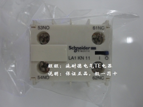 [original] authentic Schneider imported type contactor auxiliary contact module LA1KN20