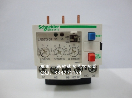 [authentic] Schneider Schneider relay LR97D07B, E, F7