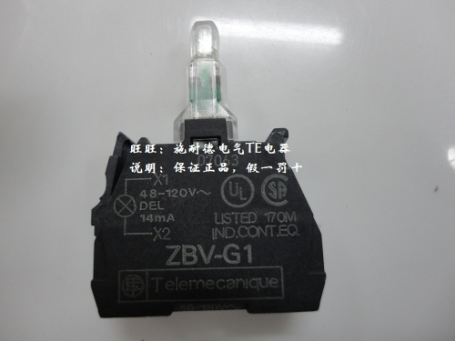 Authentic Schneider indicator light module ZBV-G1 ZBVG1 white 110-120V