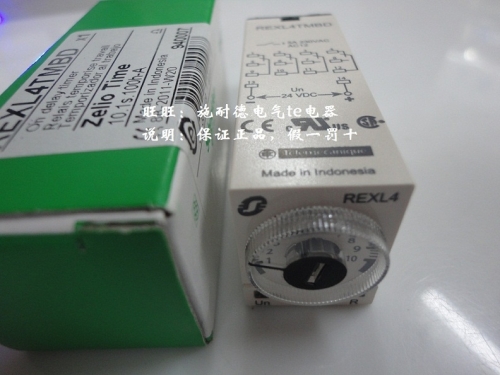 [authentic] Schneider Schneider time relay REXL4TMBD (H3Y-4)