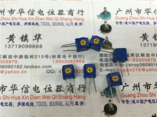 Japan cobio COPAL 3362 100K horizontal adjustable potentiometer adjustable blue side
