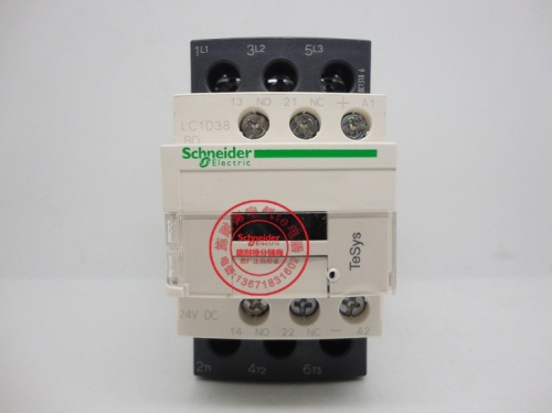 Schneider DC contactor DC24V LC1D38BDC [audience] [gold seller]