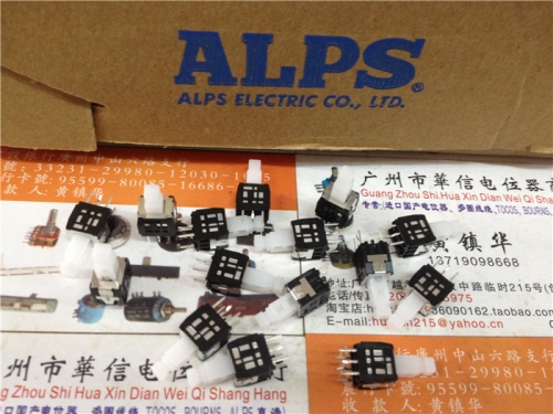 Special offer Japan ALPS mixer with key soundskill self-locking switch 8.5MMX6.5MM