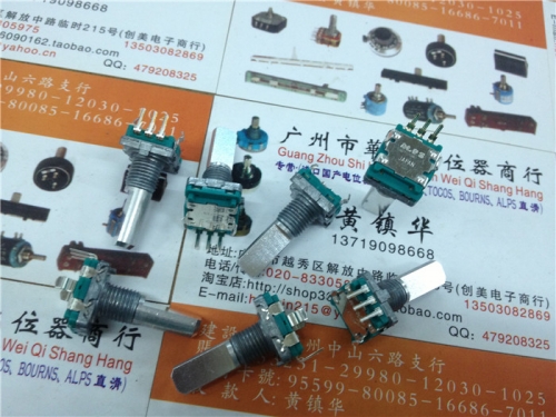 Japan EC11 ALPS encoder with step 30 handle long 20MMF
