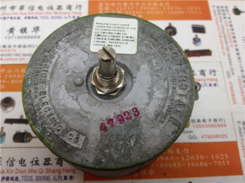 The United States imported second-hand disassemble 0-132V regulator 4 PINS