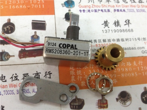 Second hand RMS20B360-201-1T COPAL 4 wire photoelectric encoder with gear