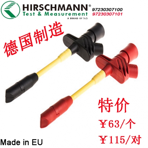 Imported Hirschmann free barbed wire insulation broken line nondestructive testing hook automotive testing needle clamp