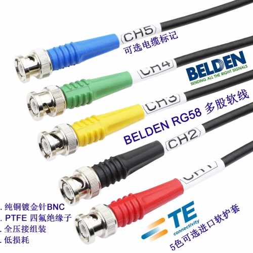 High quality professional test grade RG58 low loss 50 euro BNC male to RF coaxial copper plating needle