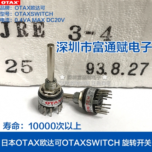 Japan OTAX up to OTAXSWITCH rotary switch JRE3-4 switch band switch 3 knife 4 file