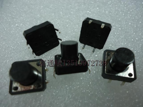 High quality touch button switch 12x12x9.5 four line touch switch supply imported shrapnel