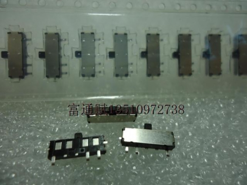 Japan imported about ALPS automatic reset switch toggle switch chip 3 pin SSSS7C0101