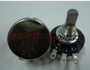 Special offer Japan carbon film RV24YN TOCOS berserk B5K 20mmF potentiometer B502 axle supply