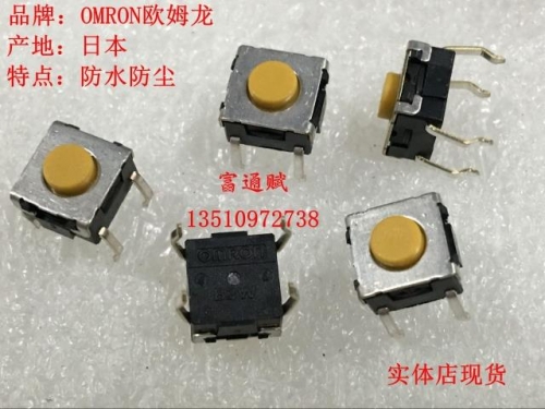 Original OMRON OMRON waterproof and dustproof button micro switch B3W-1002 6*6*4.3