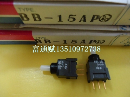 Japan NKK BB15-0.4VA reset button switch anti-static button reset switch gold plated feet