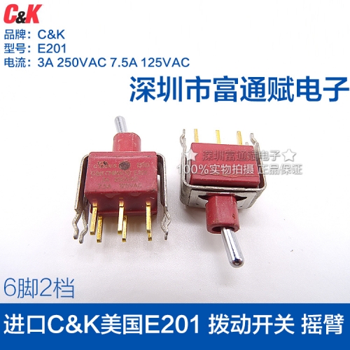 The United States imported C&K E201 toggle switch rocker switch 6 feet 2 waterproof head toggle switch CK