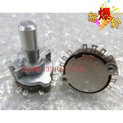 Taiwan Fuhua MR8D precision band switch 3 handwheel file 5 file 6 file rate selector switch shaft