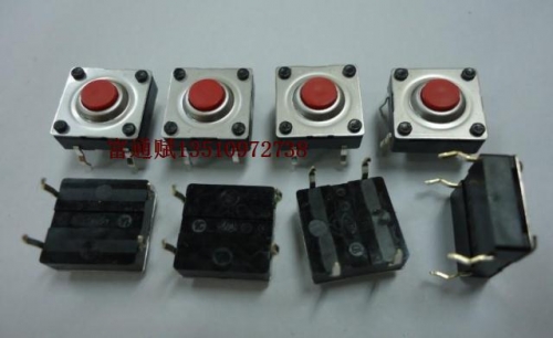 Japan imported ALPS SKQB series of waterproof and dustproof button micro touch switch 10*10*5