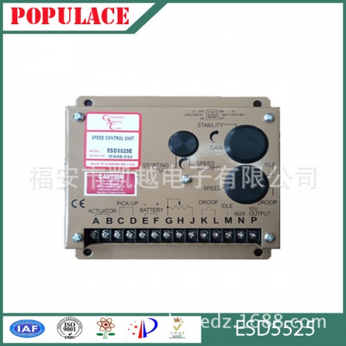 Supply - generator governor ESD5525, electronic speed plate, generator parts