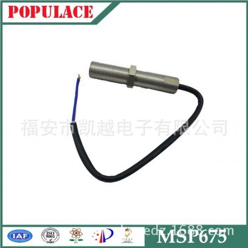 Generator unit speed sensor speed sensor speed sensor GAC MSP675