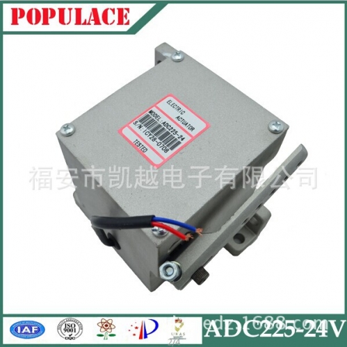 GAC ADC225 12V 24V of external electronic actuator for generating unit actuator