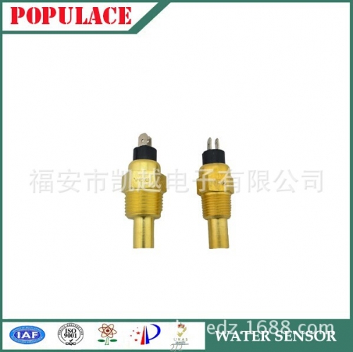 VDO temperature sensor temperature sensor of automobile Cummins - engine temperature sensor plug