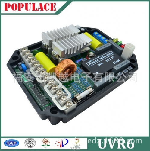 UVR6 generator AVR, Italy Audi automatic voltage regulator