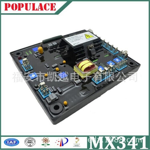 MX341 Standford brushless generator automatic voltage regulator AVR MX341 excitation regulator plate