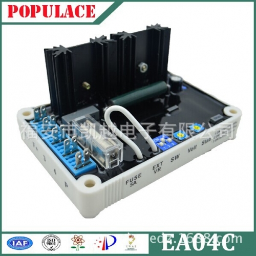 EA04C generator automatic voltage regulator, solid and Thai kutai generator voltage regulator AVR