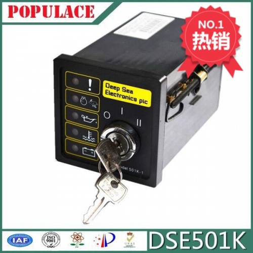 Factory direct generator set controller DSE501K, deep-sea control module 501K-1 expansion module